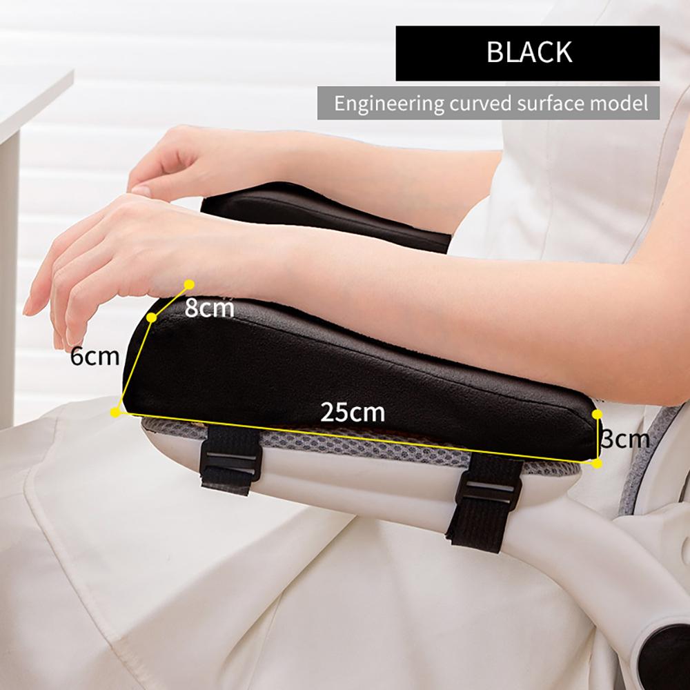 Подлокотник для офисного игрового кресла, подушка для локтя, удобная поддерживающая подушка, внутренний сердечник из полиуретановой пены, подушка для дивана, подлокотник для дома