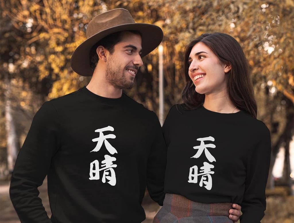 Принтованный свитшот для длинного флиса M crew японские кандзи [igsticker] мужской, рукава, подкладка, размер, стильный, горловина, черный, 001657, японский/японский