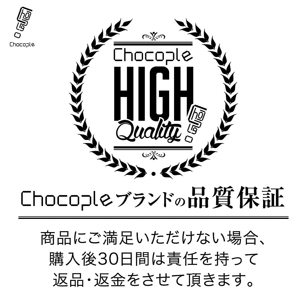 Вешалка для одежды Chocople Baby Hanger, набор из 20 детских вешалок