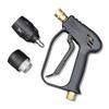 Car Wash Short Gun with Quick Gun with Compatible Professional Car Car Quick S YOURS (Single Item) [Compatible Kärcher Connect] High-Pressure