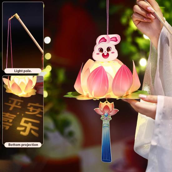 Lotus Lantern Handheld Spring Festival Flower Lantern DIY Lotus Rabbit Lamp for Hanfu Cosplay Wedding Chinese New Year Decor