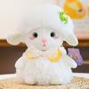 Sheep Plush Toy Childrens Cartoon Animal Toyholiday Gift Pp Cotton Filling