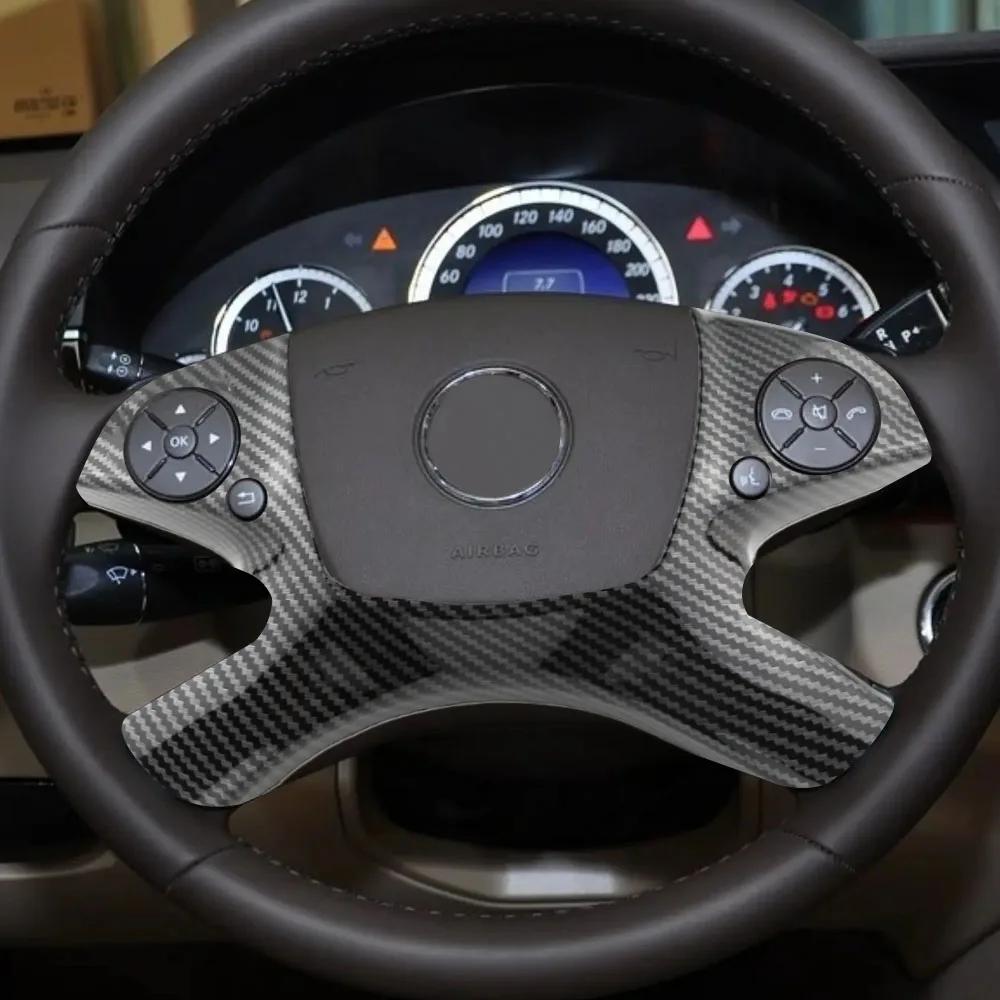 GMO3 Steering Wheel Panel Cover Frame Sticker for Mercedes Benz C Class W204 C180 C200 C260 2007 2008 2009 2010 Car Accessories