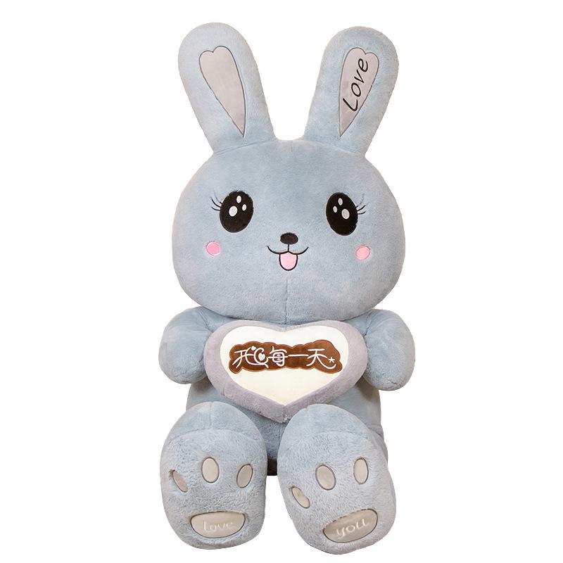 Большая кукла-кролик 'Любовь', плюшевая игрушка, розовая кукла-большой кролик, для девочки, для кровати, для обнимания во сне