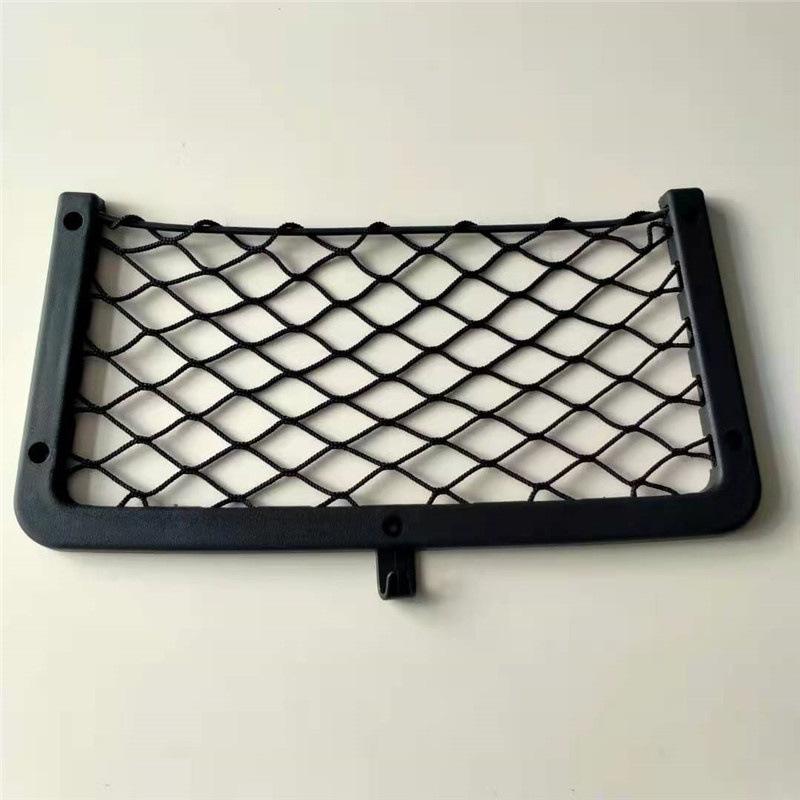 Автомобильная сетчатая сумка с винтами для надежной фиксации в автофургоне, дома, в морском автобусе, боковая пластиковая рама с эластичной сетчатой сумкой для хранения