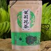 Jasmine Green Tea Loose Leaf Dried Flower with White Jasmine Teas 250g