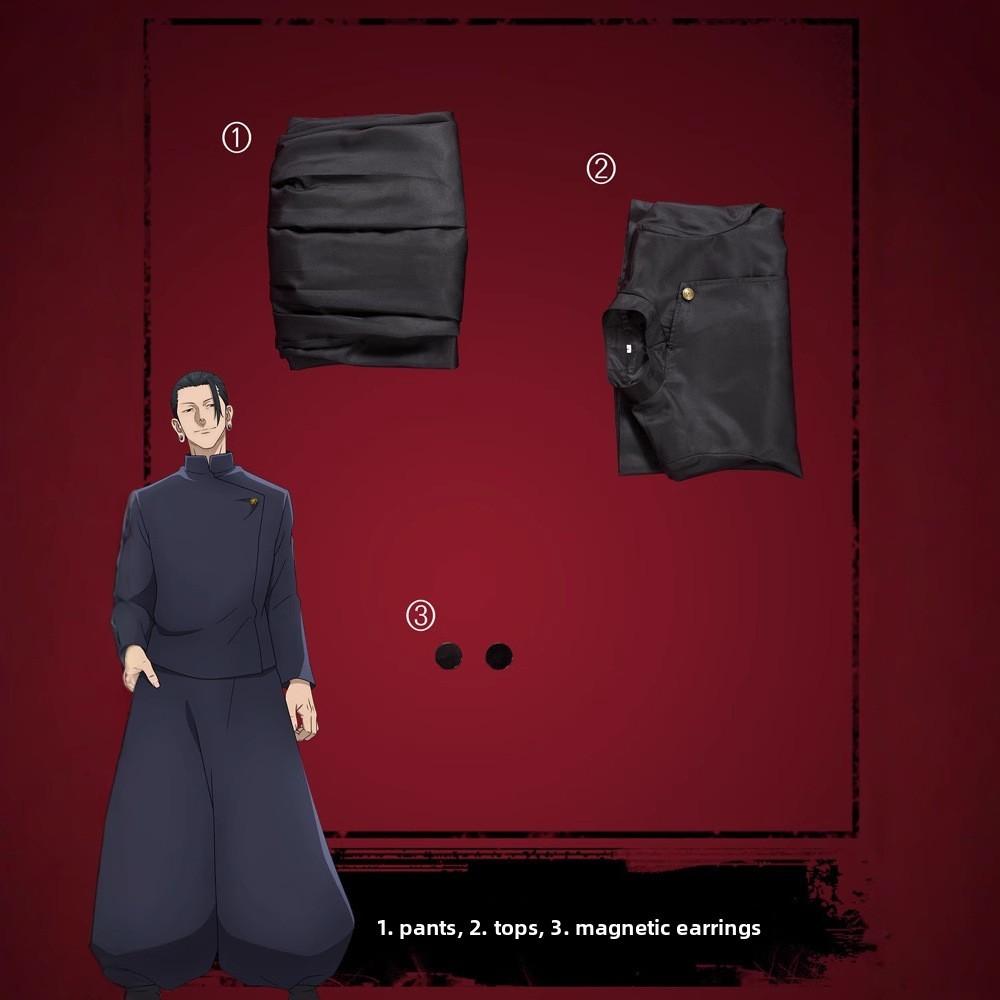Костюм для косплея Годжо Сатору и Гэто Сугуру из Jujutsu Kaisen из полиэстера для фанатов аниме