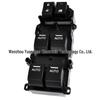 Honda Spirior Civic Power Window Switch 35750-T7S-M11