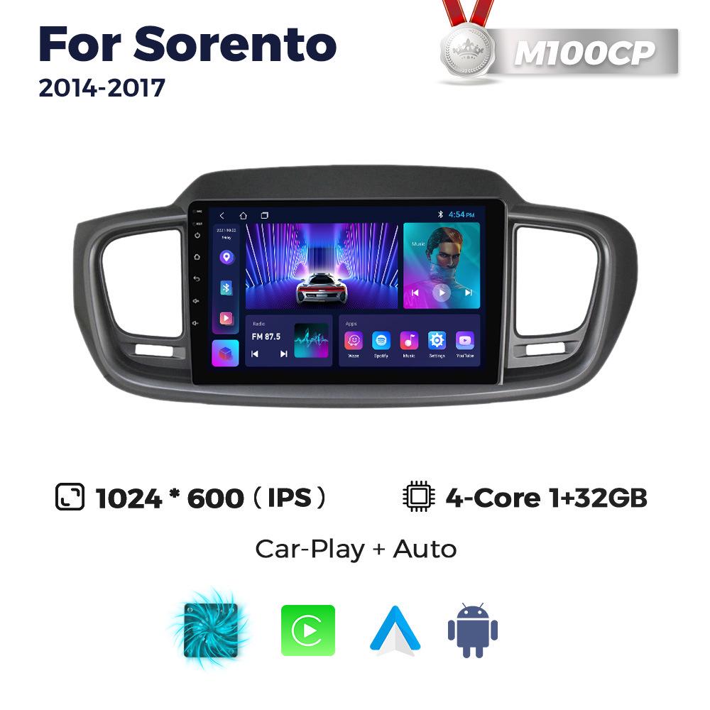 Беспроводная навигационная система Android для Kia Sorento 2014-2017