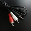 1.2M 3.9 Feet 3.5Mm Plug Jack To 2Rca Male Audio Cable Splitter Phone To Speaker