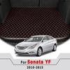Коврики в багажник для Hyundai Sonata YF 2010 2011 2012 2013 2014 2015 Чехлы Ковер для груза Коврики в салон Автомобильные Аксессуары для автомобиля