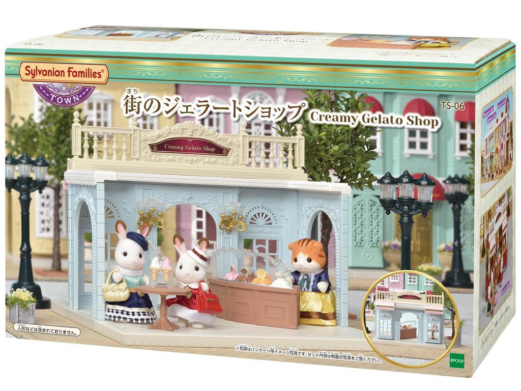 Магазин Sylvanian Families Town в [городе Джелато] TS-06