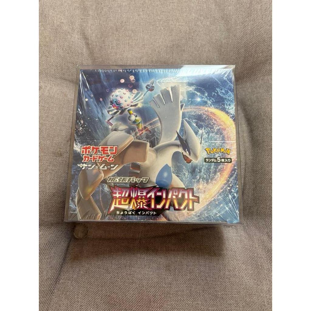 Used Pokemon Card Game Sun & Moon Super-Breaking Impact BOX Unopened with Shrink Wrap