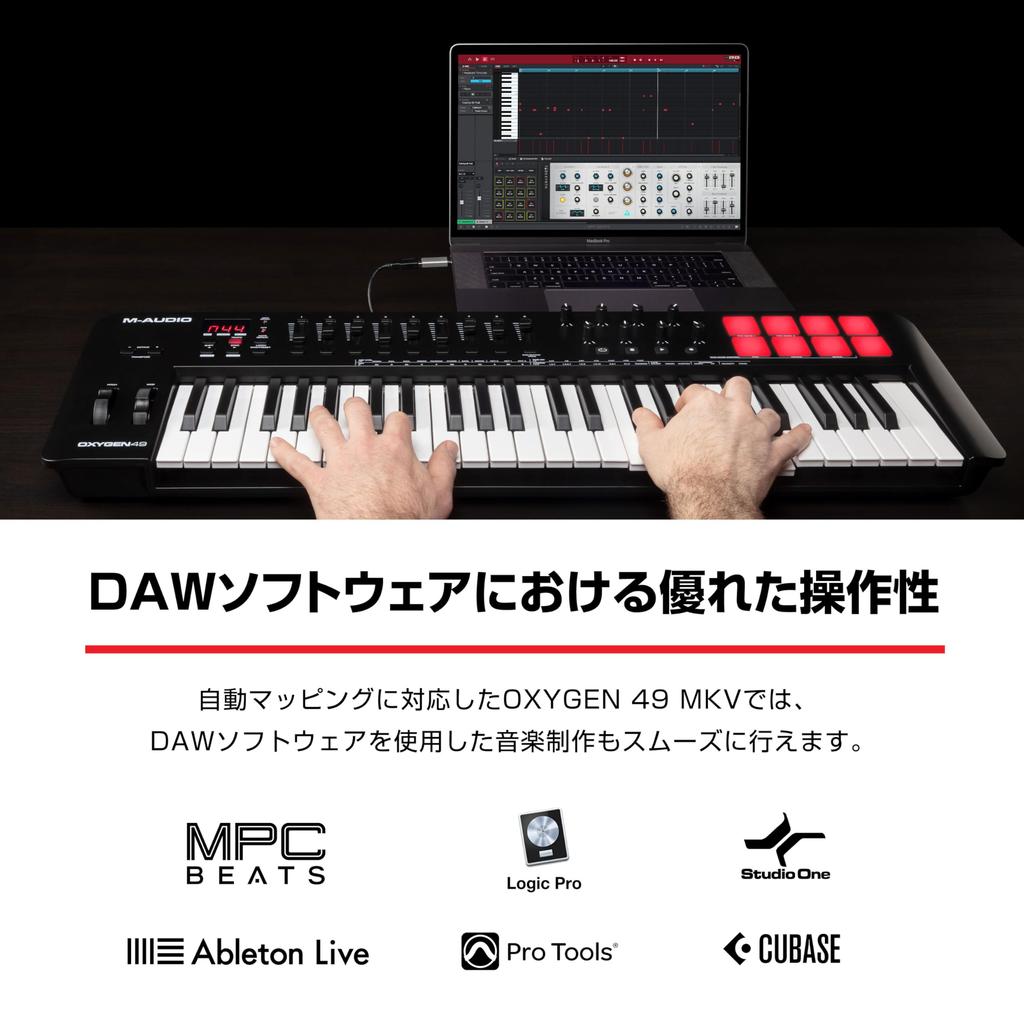 USB MIDI Keyboard Controller with Smart Chord Rich Music Production Software Included Oxygen 49 MKV M-Audio 49-key Velocity-sensitive Pads, Mode/scale