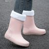 Women's Mid-tube Rain Boots Rubber Boots Warm Overshoes Waterproof Outdoor Non-slip Wear-resistant Fashion All-match Rain Boots