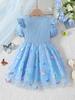 Girls Ruffle Short Sleeve Butterfly Tulle Dress Kids Spring Summer Daily Birthday Party Princess Dress