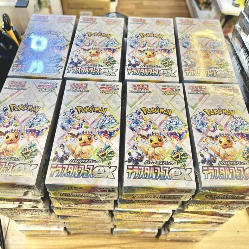 Новая Коллекционная Карточная Игра Sv8a Terastal Festival Ex Японская Версия Запечатанная Коллекционная Карта Для Взрослых Коллекционеров