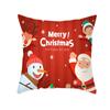 Наволочки с рождественской тематикой Аксессуары для автомобиля Офис Санта-Клаус Гостиная Диван Домашние наволочки