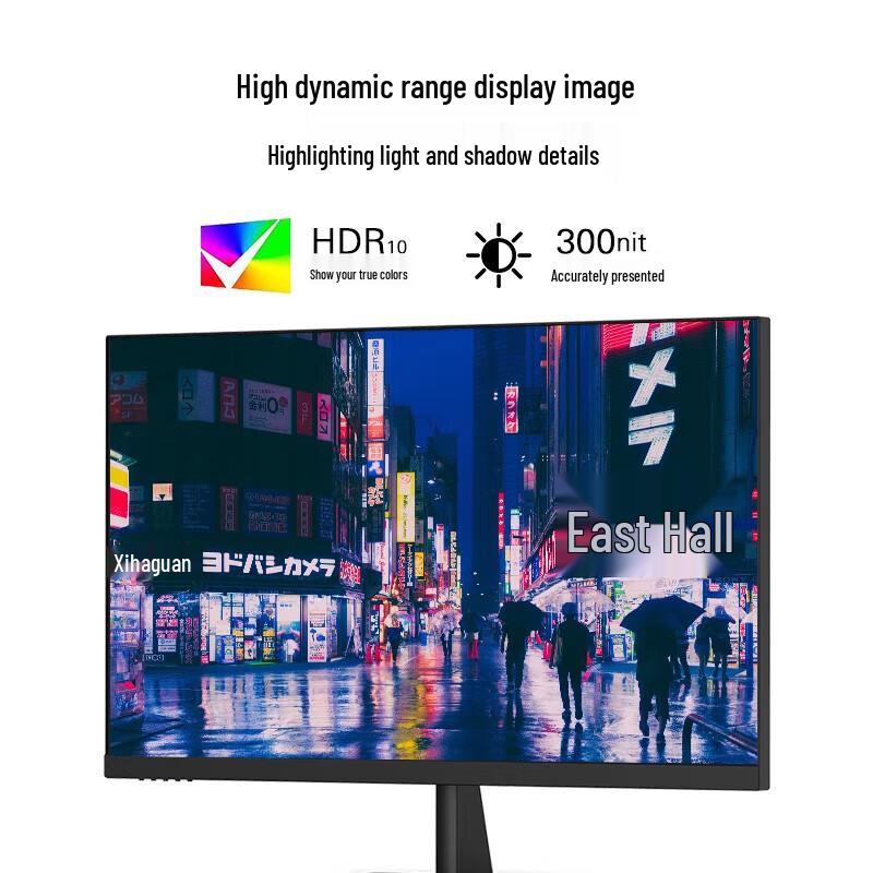 Lenovo 27-дюймовый 4K IPS монитор Lecoo M2721U, штекер CN (адаптер в комплекте)