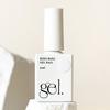 Ringling One Step Gel Nail 9 Ml Snow White