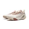 Li-Ning DLO1 The First Pick Men Sneakers Cream Beige Copper ABPV009-7