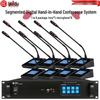 HuiDu YX-X10S Digital Conference Microphone System (CN version)