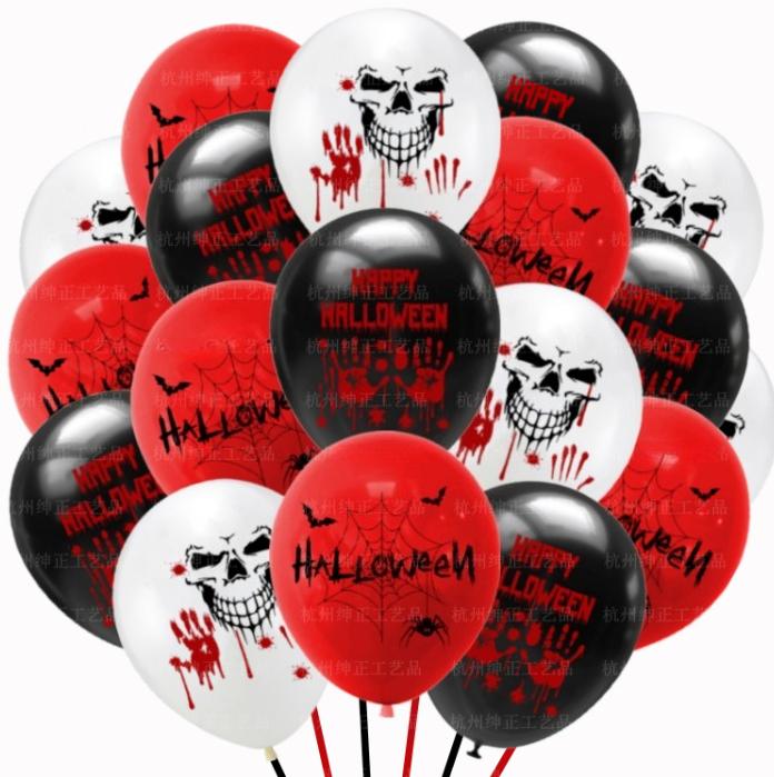 4D Pumpkin Foil Balloon for Halloween Thanksgiving Party Decoration Multi-color Durable Indoor Outdoor ForBirthday Celebration