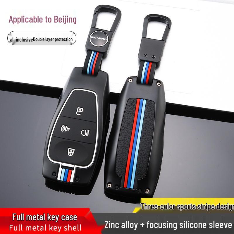 Beijing Auto Key Cover for BJ40, BJ80, U7, X7, EU5, U5 Plus