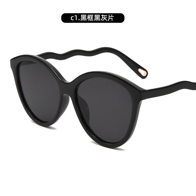 Солнцезащитные очки «кошачий глаз» с постепенным изменением Премиум-очки Женские солнцезащитные очки с защитой от солнца и ультрафиолета