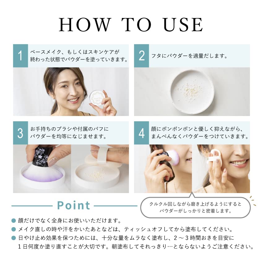 Минеральная пудра с защитой от ультрафиолета УФ-излучения, изготовленная в УФ-излучении, может использоваться компанией No Rachel Wine [SPF50+ PA++++] Пудра, Япония, Солнцезащитный крем, Защита, Не вызывает раздражения кожи,