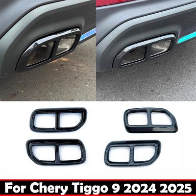 Для Chery Tiggo 9 2024 2025 Углеродное волокно Rline Наконечник выхлопной трубы насадка на выхлопную трубу насадка на глушитель автоаксессуары