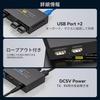 120M HDMI KVM Extender Extension HDMI 2 Output Distribution EX709 USB LAN Conversion Extender Simultaneous Output 1080P USB Output CAT6 CAT7 Ethernet