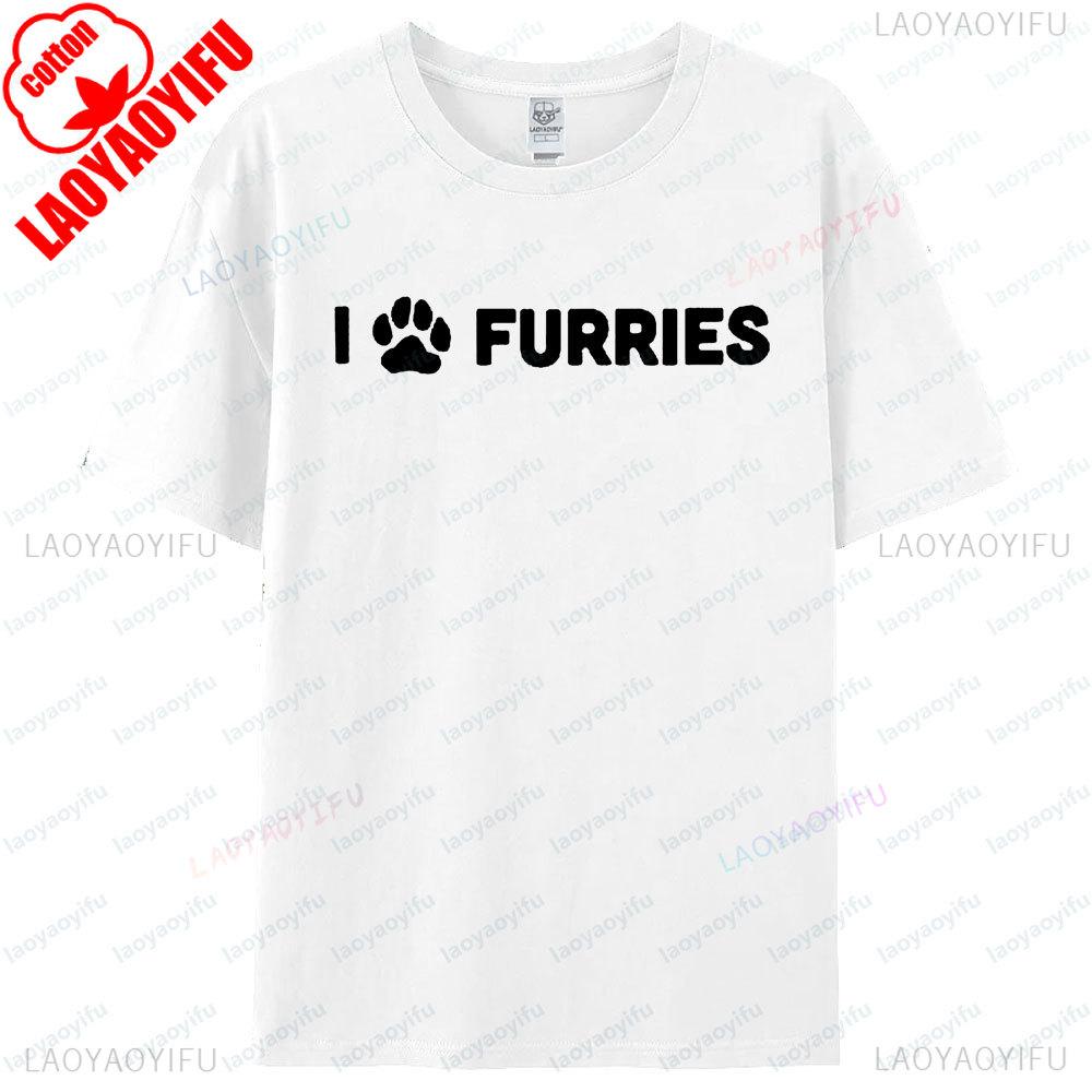 Furry Fandom Shirt Unisex Funny Furry TShirt FURRIES Contracted Design Tshirt Daily Life Casual Men Women Cotton Short Sleeve