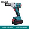 Rechargeable Boda Brushless Impact Wrench with High Torque and Lithium Battery