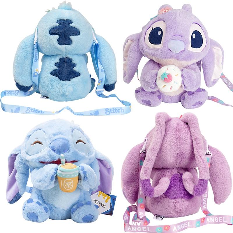 Multi-functional Disney Angel Stitch Plush Toy For Kids
