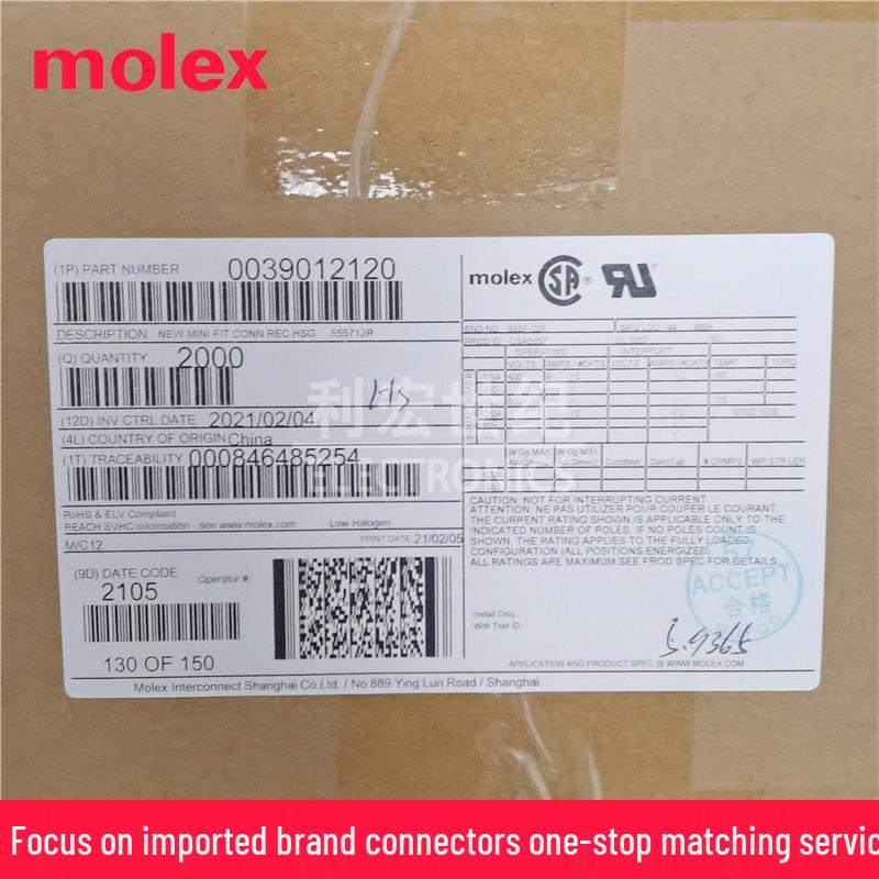 Корпус Molex 3901-2120 Mini-Fit Jr на 12 контактов, шаг 4,20 мм
