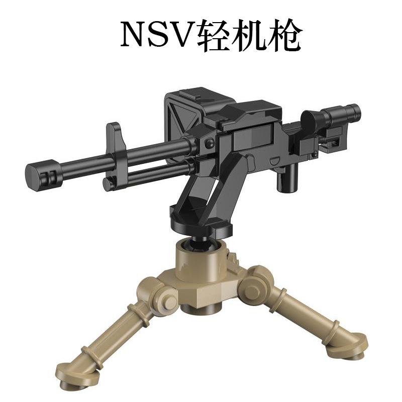 Infantry Gun Mountain Cannon Military Weapon Equipment Building Block Doll Heavy Weapon Accessories Toy