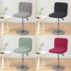 Short Back Bar Chair Cover T-shaped Jacquard Swivel Chair Cover Stretch Small Size Bar Stool Seat Covers for Hotel Banquet Dinin