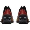 Мэтью М. Кроссовки унисекс Williams x Nike Zoom 004 Rust Красные DC7442-800