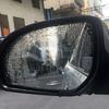 2 шт., противотуманная пленка для окон автомобиля, зеркало заднего вида, прозрачная непромокаемая защитная наклейка