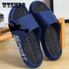 Men's Summer Home Wear Anti-skid Thick Sole Sandals for Outdoor Wear Sporty Contrast Design Versatile Fashion Slippers