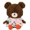 Sekiguchi Bear School Plush Toy Fluffy Jackie with Cat 622696 H21 X W14 X D12cm Size