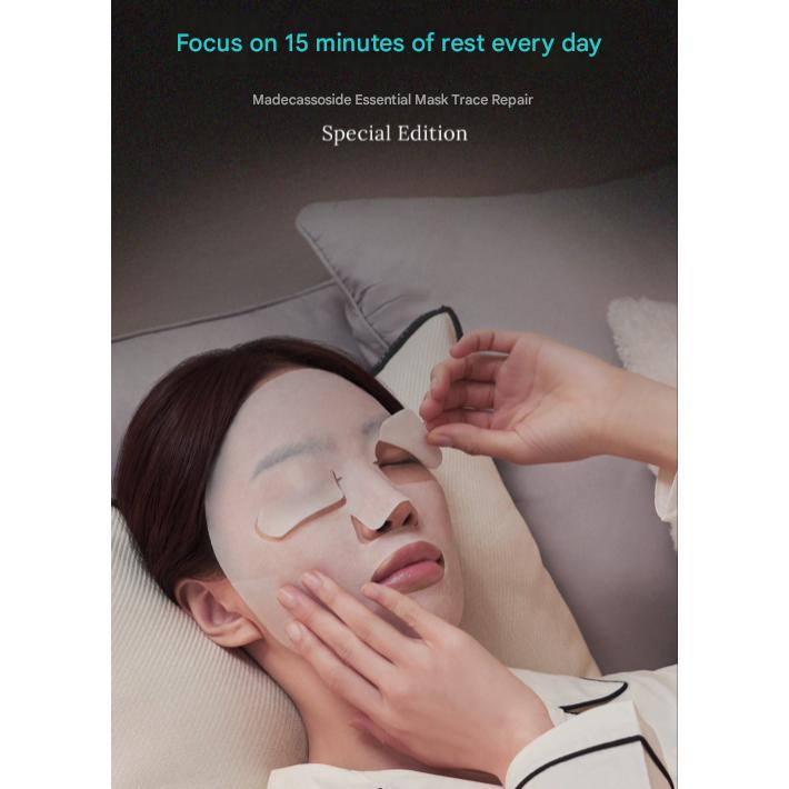 Mediheal Набор питательных лифтинг-масок для лица 10шт.