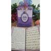 25 Pcs Tulle Pouch Mourning Book With Rose Scented Prayer Beads Audio Listening, Birth, Mawlid Gift, Purple