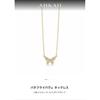 Used AHKAH Butterfly Pave Necklace 18K
