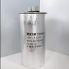 Конденсатор для пуска электродвигателя серии RXiN CBB65, 450 В переменного тока