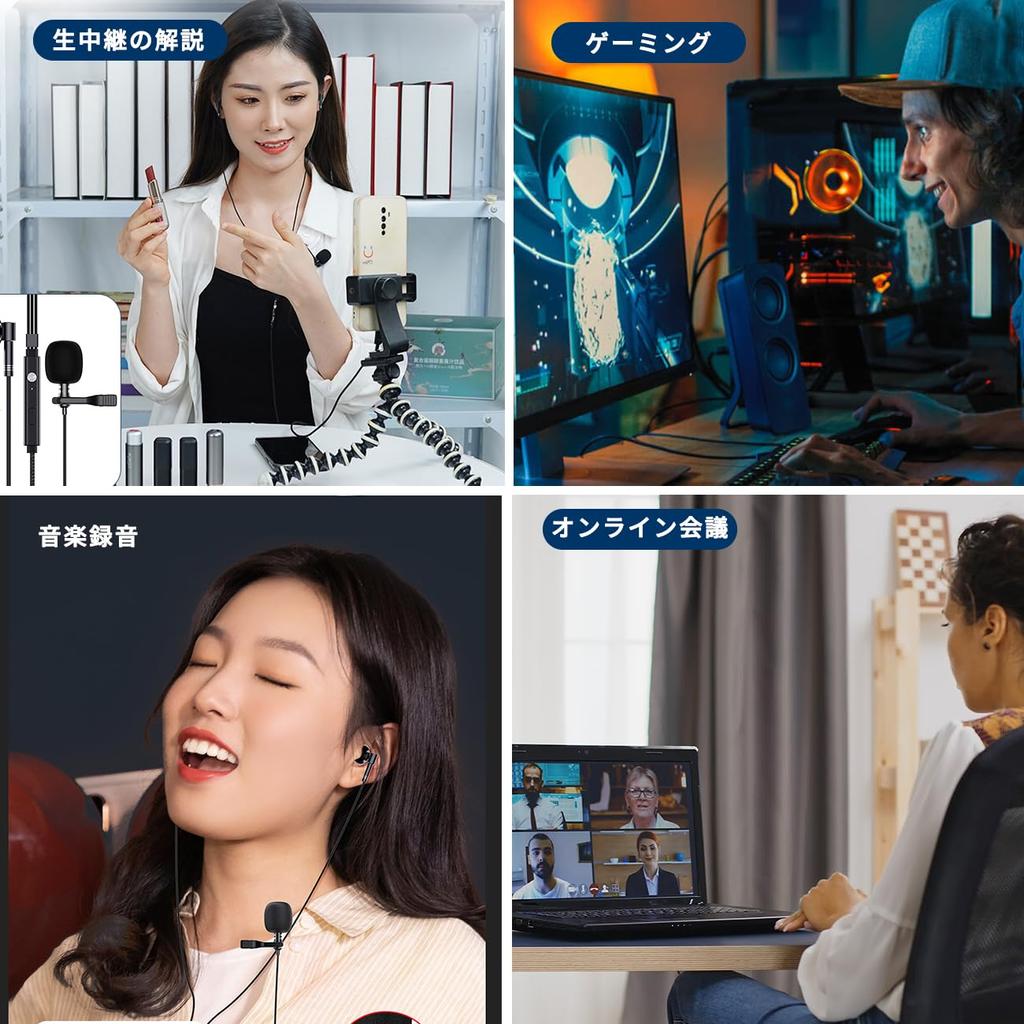 Earphones with Gaming Gaming Volume Earphones with Compatible with Ps4 Ps5 Switch PC Computer ZOOM Wet Conference Black [New Arrival] Headset, Wired,