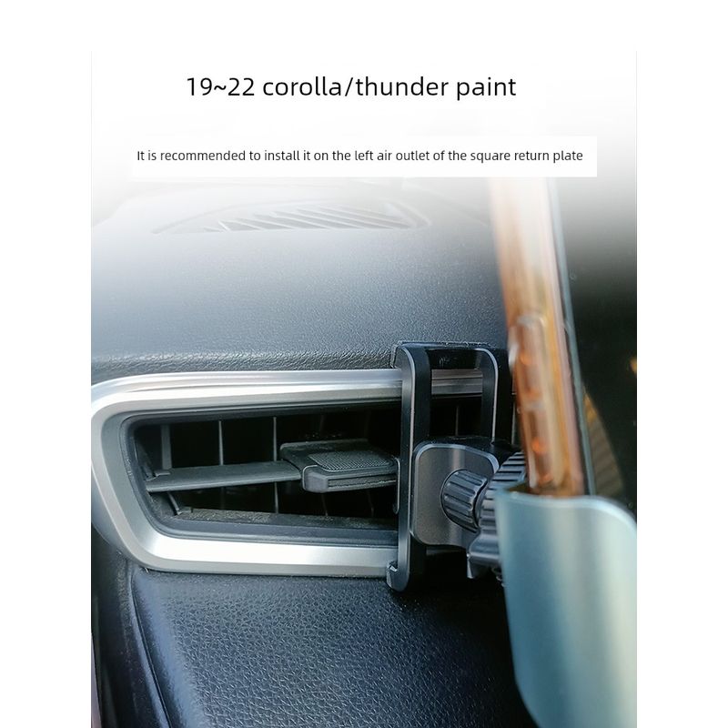Applicable to Toyota Levin Dual-Engine Car Phone Holder Carolina Air Conditioning Outlet Dedicated for Modification Base Support