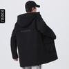 Mens Winter Hooded Down Jacket Mid-Length Loose Fit Warm Duck Coat Casual Outdoor Wear