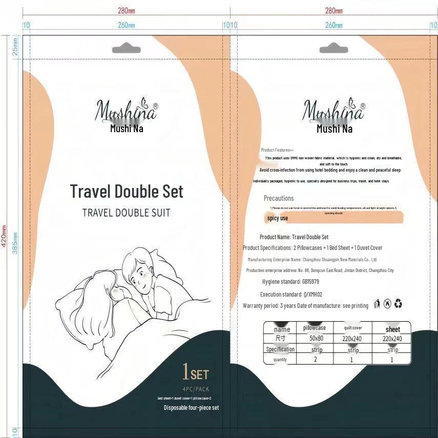 Портативные банные полотенца из прессованного хлопка - плотные, одноразовые, в индивидуальной упаковке